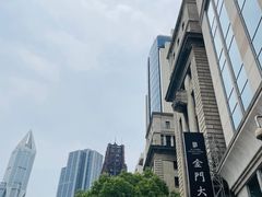 -上海锦江金门大酒店