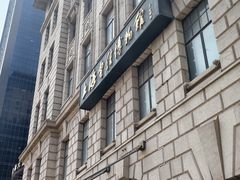 -上海电信博物馆