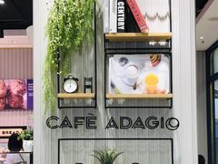 -巴黎贝甜(华堂新辰汇店)