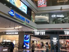 -融创茂(青岛店)
