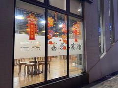 -民盈·国贸城