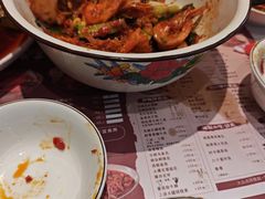 -辣螃铠盆盆蟹大排档(海昌店)