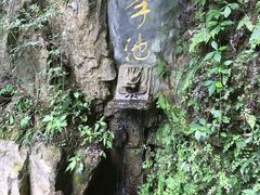 -神龙峡风景区