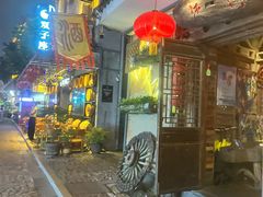 -江湖酒吧(老外滩店)