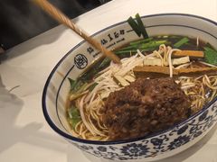 -镇南锅盖面馆(解放路店)