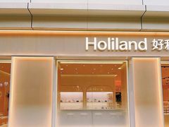 -好利来(SM广场店)