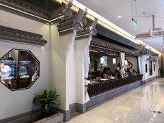 -小菜园新徽菜(南通崇川金鹰店)