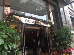 -广州珠江新城维多利酒店