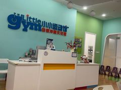 -小小运动馆(罗宾森中心)