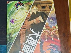 -五个核桃桌游吧(南坪店)