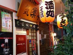 -気楽亭和食料理(气乐亭大世界本店)