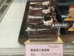 -御品轩(高新店)
