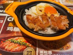 -文通冰室(东方宝泰店)
