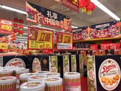 -华润万家(临城店)