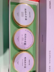 -青稚护手霜QINGZHI