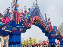 -华夏文旅海洋公园