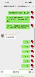 -深圳阳光医疗美容医院·旗舰店