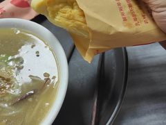 -郝刚刚羊杂割(柳巷店)