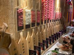 -羊大爷涮肉(亮马桥店)