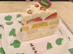 -PAOPAO Bakery&Café(港汇店)