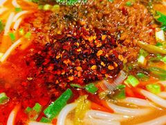 -靖晨园蒸饵丝(爱琴海店)
