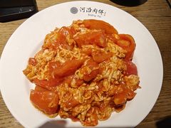 -河沿肉饼Beijing Pie(锡拉胡同店)