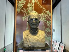 -钱钟书故居