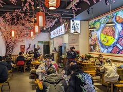 大堂-皇牛鲜生·牛爱牛鲜牛肉自选火锅(晋吉北路店)
