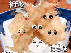 -乾山寿司(好运街店)