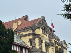 -青岛德国总督楼旧址博物馆