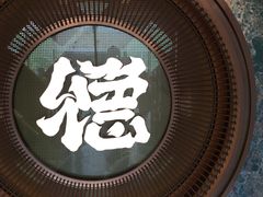 -点都德(广州白云山景区南门店)
