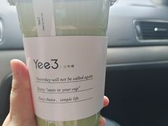 -Yee3·三号椰(上海中山公园龙之梦店)