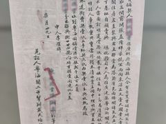 -广州市城市规划展览中心