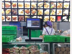 -宫廷糕点铺(建设路店)