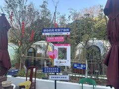 -百味地锅鸡(二店·财校分店)