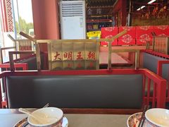 -大明王朝·南京菜(墨香路店)
