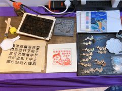 -北京清河万象汇