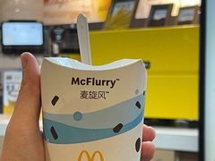 -麦当劳(中山路店)