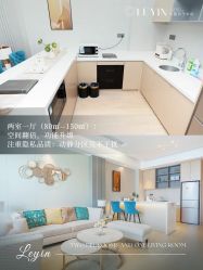 -乐茵敔山湾月子中心(独栋湖景店)