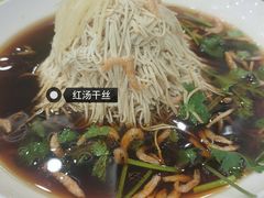 -富春茶社(国庆路店)