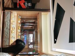 -和幸(春熙路群光广场店)