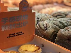 -手感麦夫(黄兴中路五一店)