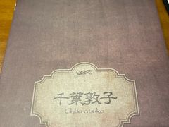 -暗楼·剧本杀·桌游