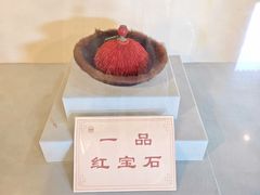 -平遥县衙