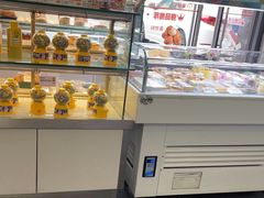 -爱维尔阳光蛋糕(越湖店)
