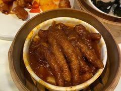 -金鼎轩(亚运村店)