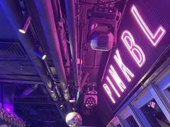 -粉墨特色菜·烧烤音乐酒馆