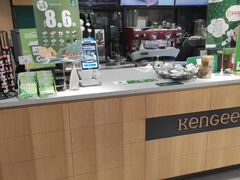 -仟吉KenGee(21世纪店)