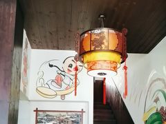 -东北特色铁锅炖·柴火灶(富阳一店)