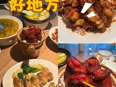 -沛家·西餐Brunch·直火料理
